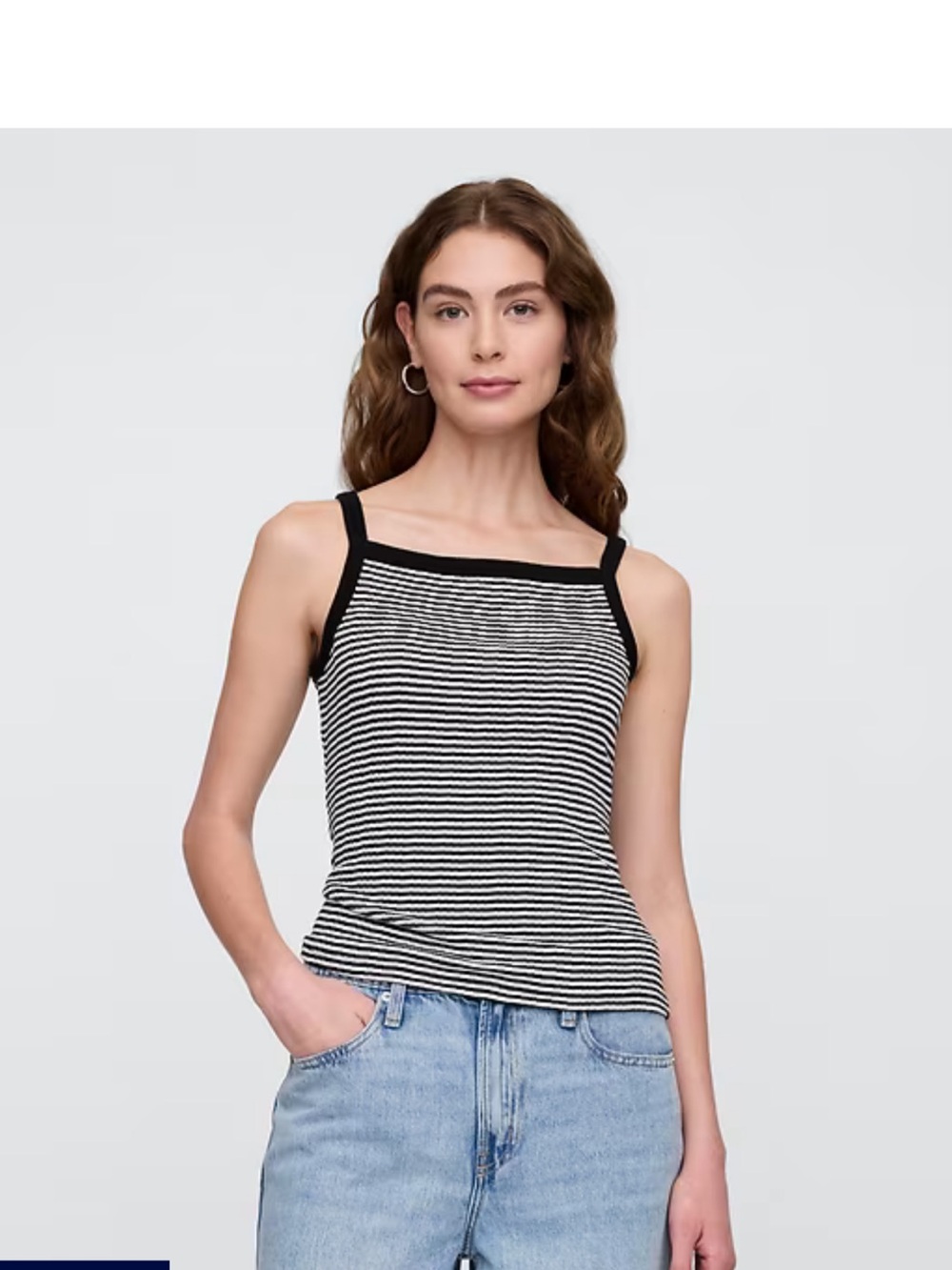 GAP Factory Black and White Striped Square-Neck Tank